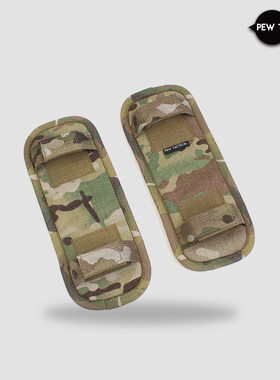 通用肩垫战术背心pewtactical