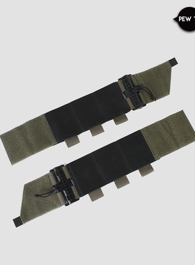 PEW TACTICAL FCSK战术背心快拆腰封 侧围 DA地狱猫 强袭者 UA31