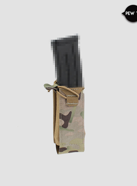 PEWTAC 海狸款 单个.45 SMG多用途快拔套 MPX UMP P90适用PH26