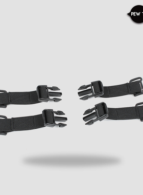 PEWTAC D3CRX胸挂 弹力套件THORAX战术背心MOLLE侧围固定插扣UA15