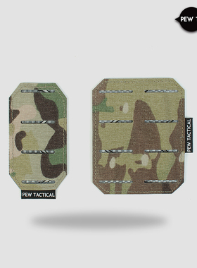 PEWTAC 单排双排45°斜角molle战术腰带转接板IPSC竞技 UA56