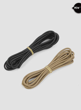 PEWTAC 半消光弹力绳直径3mm 1米替换装 战术装备弹力绳替换DIY