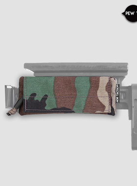 PEWTAC 泽宁特zenitco PT-1后托电池包 后出线改造 电池收纳PH15