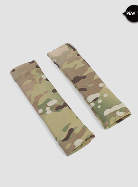 PEWTAC 法老款通用弹力肩套战术背心弹力肩垫FCPC FCSK搭配 UA34