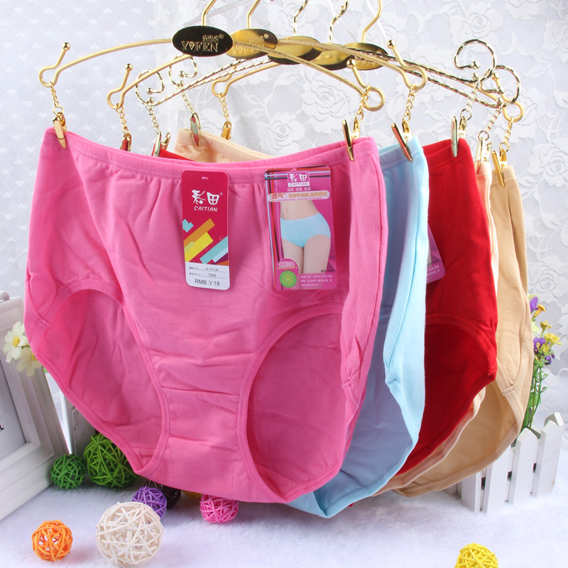 彩田内裤女纯棉正品高腰加大码全棉质面料妈妈款舒适柔软7005