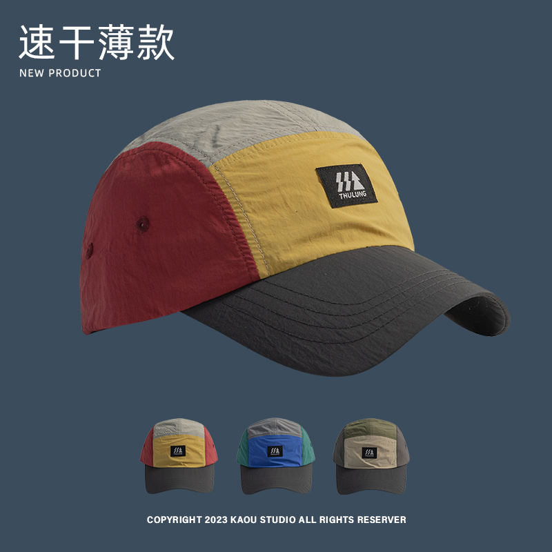 春夏遮阳山系户外速干棒球帽