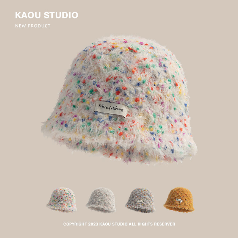 甜美可爱彩色颗粒毛绒渔夫帽子女秋冬韩版ins加厚保暖护耳针织帽,服饰配件/皮带/帽子/围巾,帽子,淘宝优惠券,粉丝福利购,淘宝优惠卷