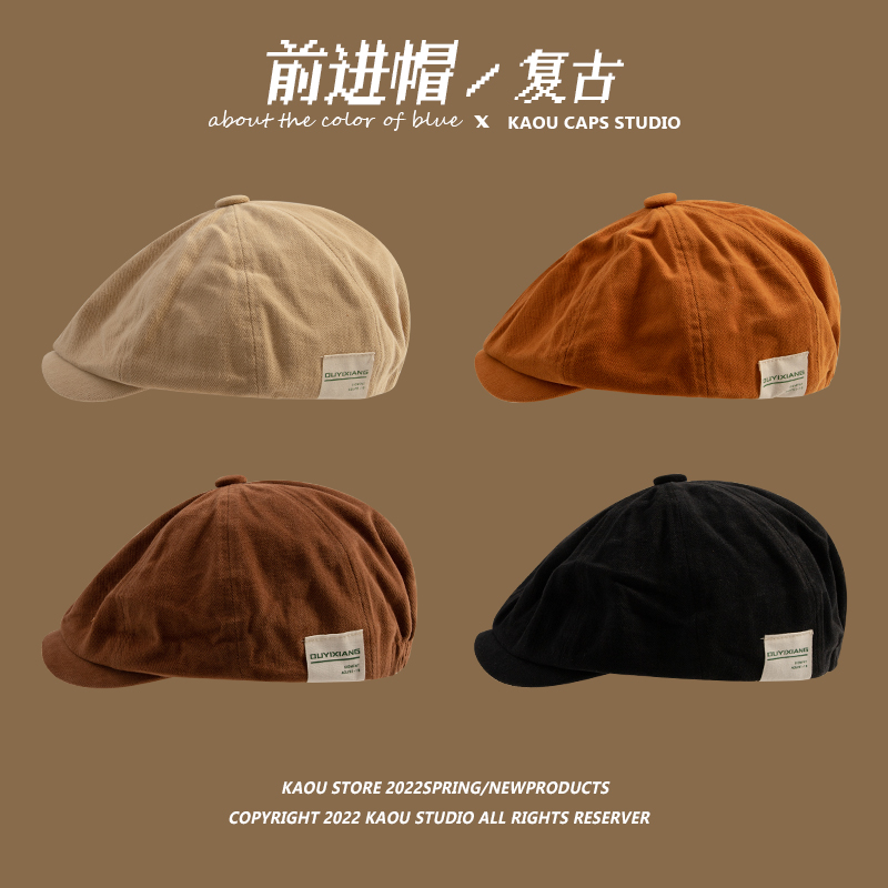前进帽画家帽子女百搭反戴贝雷帽