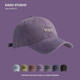 棒球帽 百搭大头围情侣休闲男士 韩版 水洗紫色小众鸭舌帽子女春秋款