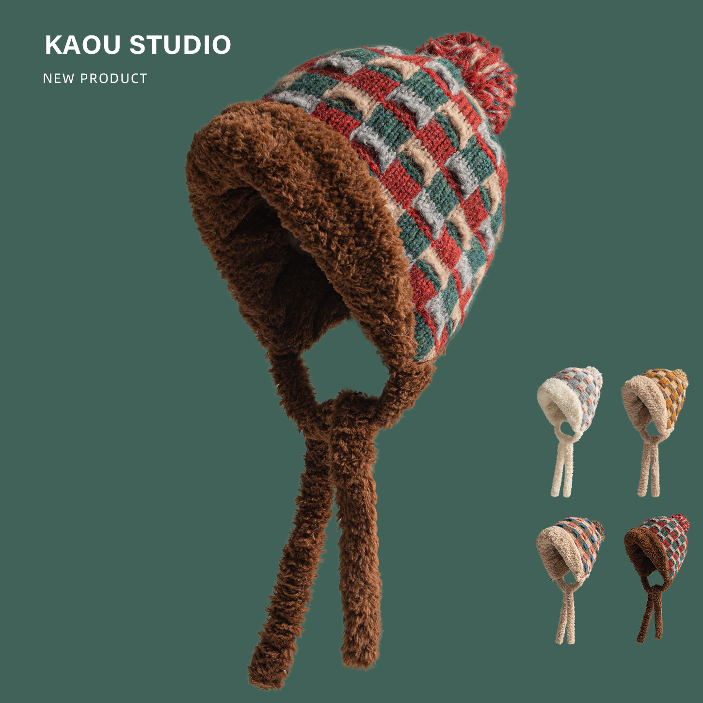 红绿格子复古民族风毛绒帽