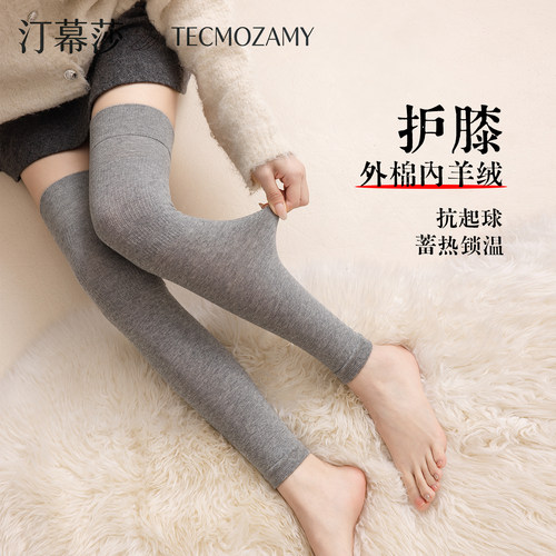 秋冬女羊毛加厚保暖过膝袜