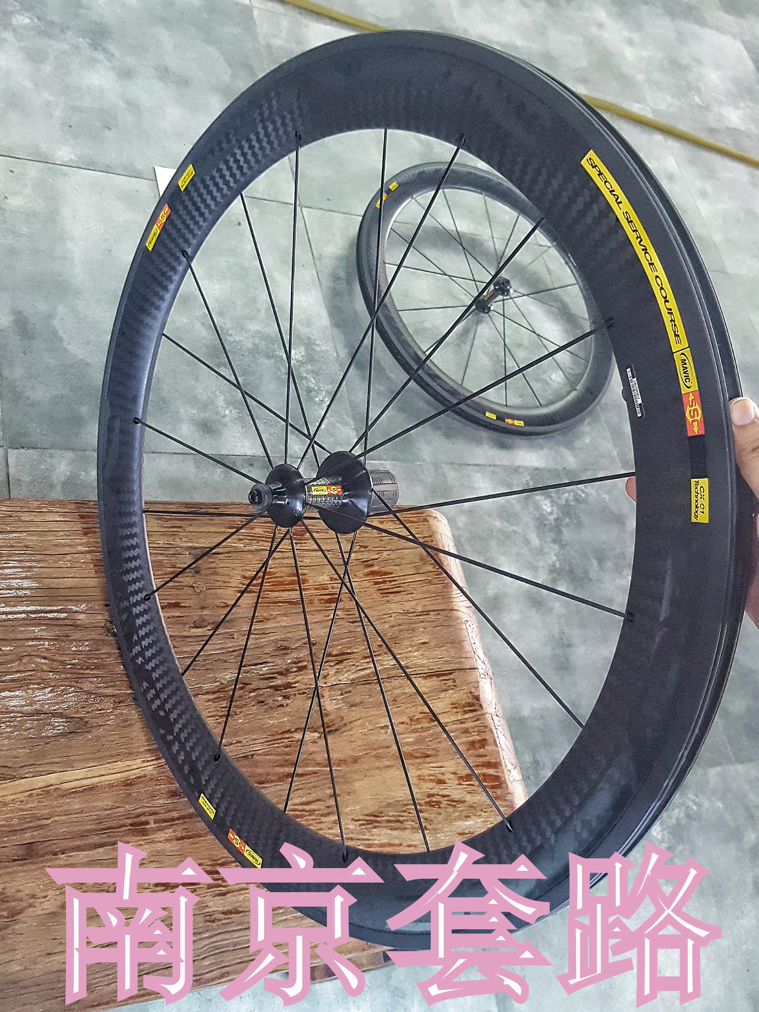 Roues de vélo - Ref 2378486 Image 1