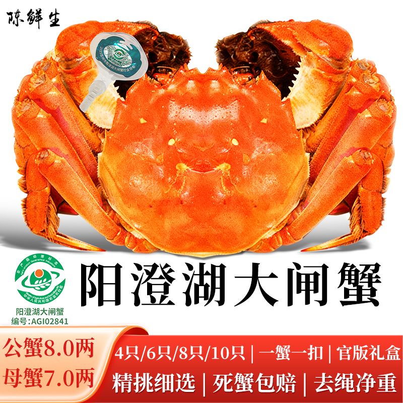 裸重（行业标准7%左右的失水率）