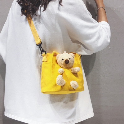 taobao agent Tide, cute bucket, demi-season shoulder bag, fresh one-shoulder bag, with little bears, 2023 collection