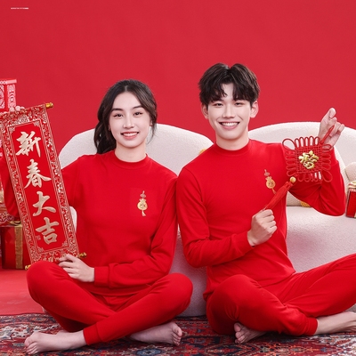 马年儿童睡衣纯棉长袖男童大红色本命年2026过年春秋季家居服套装