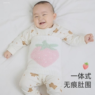 肚兜女宝宝睡觉防踢被神器婴儿肚脐护围秋冬款肚子防着凉肚围爬行
