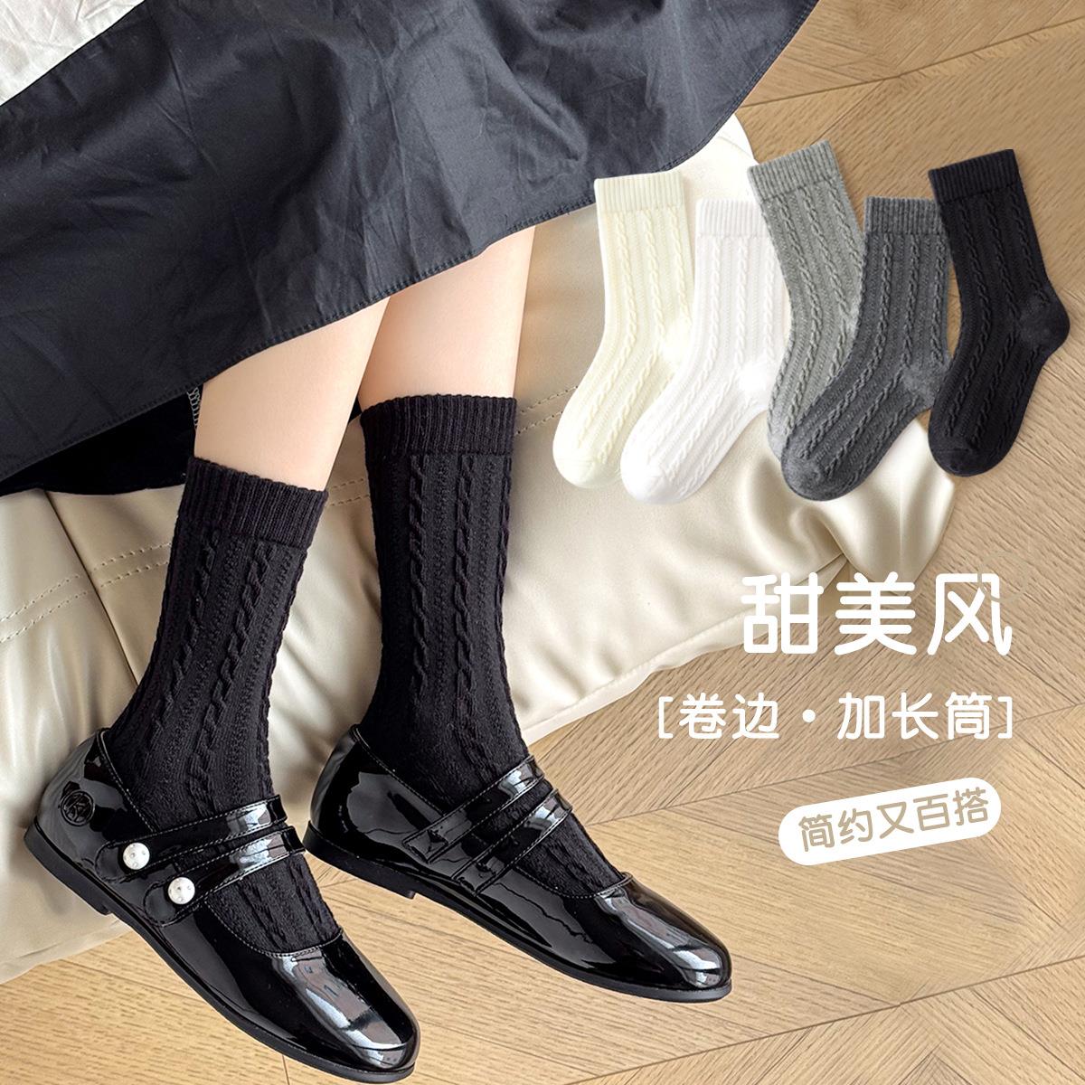 2026秋冬季儿童袜子双纱素色麻花中筒袜韩版百搭女童袜子潮流棉袜