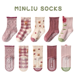 儿童地板袜防滑底女孩女童鞋袜宝宝袜子早教春秋室内蹦床毛毯袜套