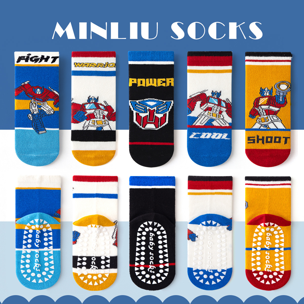 宝宝袜子春秋纯棉女童防滑隔凉2-6-8-12岁小孩子透气儿童地板袜子