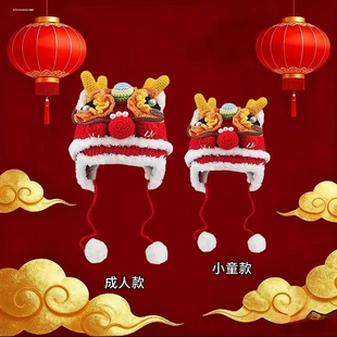 宝宝虎头帽子秋冬0-3岁女宝宝无骨胎帽冬新生婴幼儿小老虎帽子潮