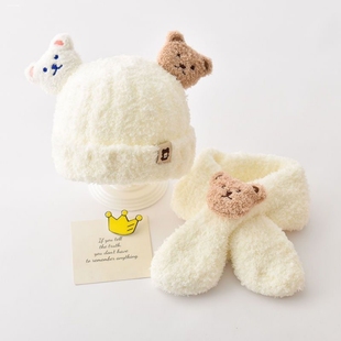 1-2一3岁儿童女宝宝毛线帽婴儿帽子秋冬围巾两件件套冬季套装冬天