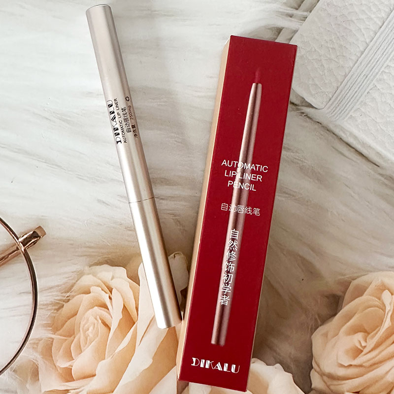 DIKALU自动唇线笔自动旋转唇线笔画口红神器唇笔线条笔口红笔