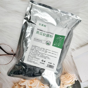 乐芙妍黄瓜软膜粉涂抹面膜补水保湿舒缓肌肤1kg装舒缓保湿焕活