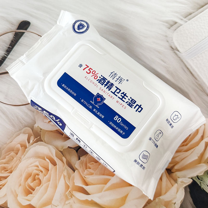 倩挥酒精卫生湿巾高效灭菌家庭装消毒湿巾办公家用卫生杀菌大包图片