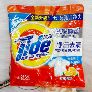 汰渍洗衣粉218g净白去渍99%除菌超强洁净力去油污强力去污超洁净
