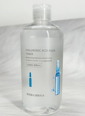 QISE琪瑟玻尿酸水漾精华水补水水润肌肤爽肤水舒缓保湿水密集
