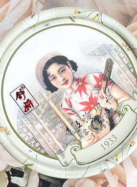 舒妍玉容保湿雪花膏（夜来香）弹润护手霜滋润柔润持久留香防干燥