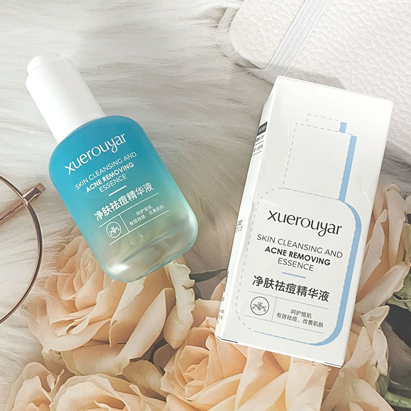 雪柔雅净肤祛痘精华液痘肌专用清洁祛痘面部精华液态精华祛痘修复,美容护肤/美体/精油,液态精华,淘宝优惠券,粉丝福利购,淘宝优惠卷