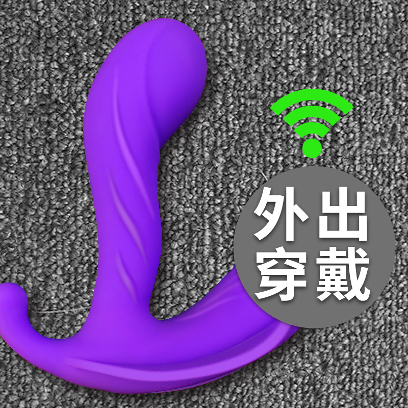 网友分享在meiguo.com的图片