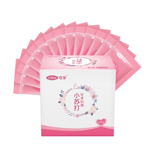 女用电动仿真生植器全自动玩具男人超软特大加热假阳具****器****