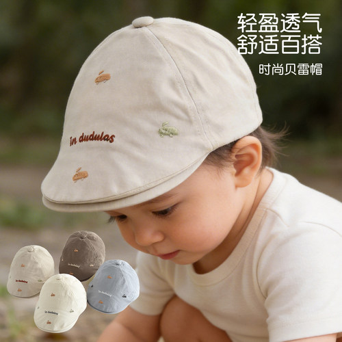 儿童贝雷帽春秋纯棉鸭舌帽刺绣画家帽子男女童夏季遮阳百搭前进帽