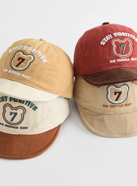 婴儿帽子1-3岁宝宝秋冬软檐遮阳棒球帽男女童儿童冬季保暖鸭舌帽