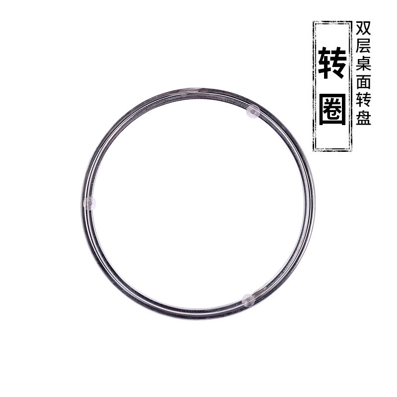 烤火炉子上转不锈钢转圈农村柴火炉柴煤两用上转转盘双层面板转圈