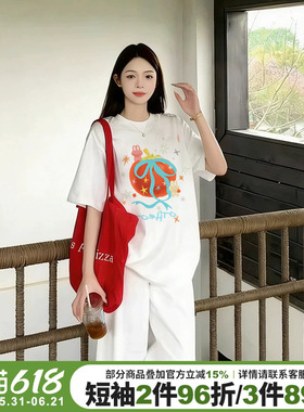 chic甜美风减龄白色正肩t恤女短袖小众设计感超火百搭纯棉上衣夏