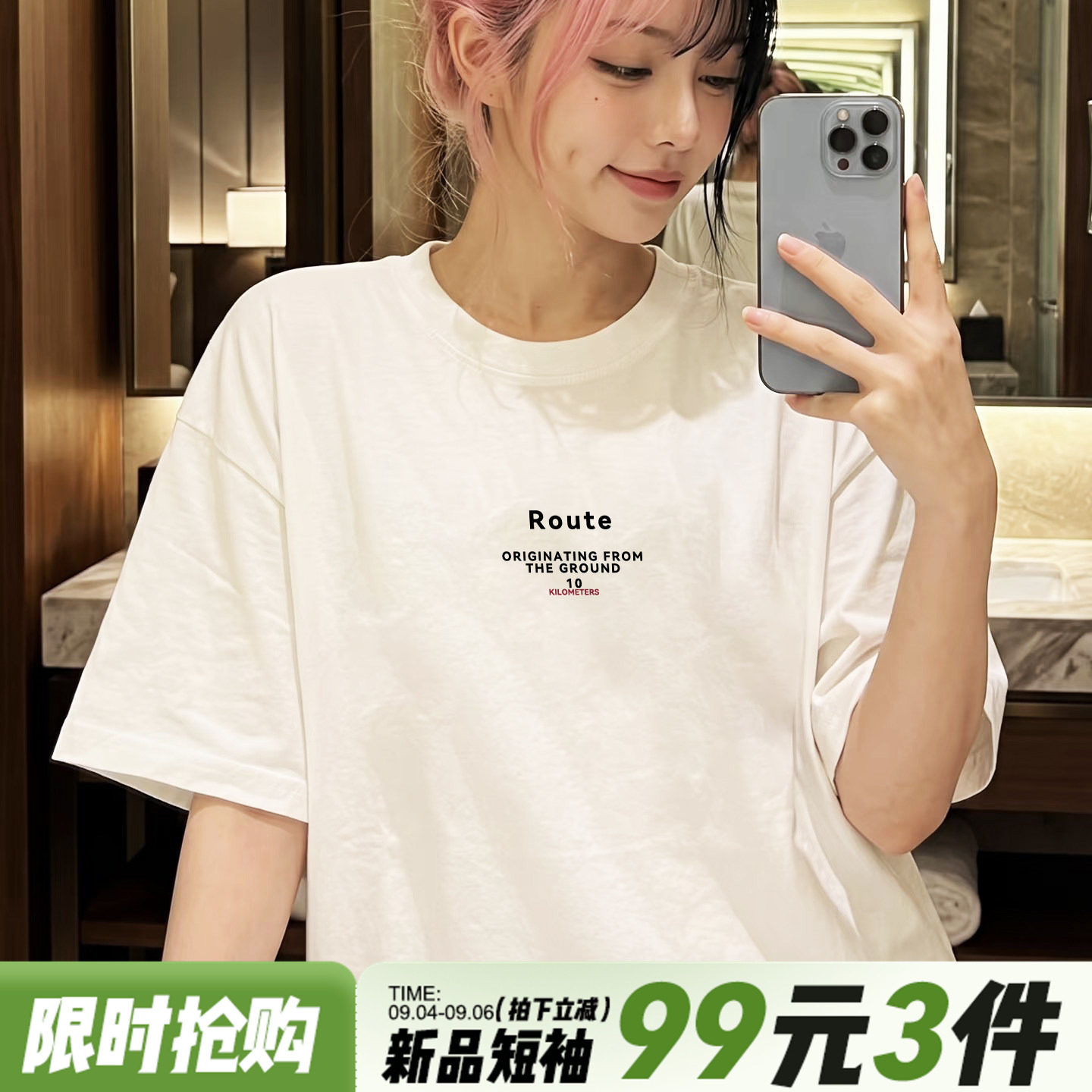 美式简约风字母印花白色短袖t恤女夏高级感宽松休闲纯棉正肩上衣