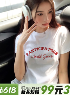 2026夏季新款白色正肩t恤女短袖韩版字母印花宽松显瘦短款上衣潮