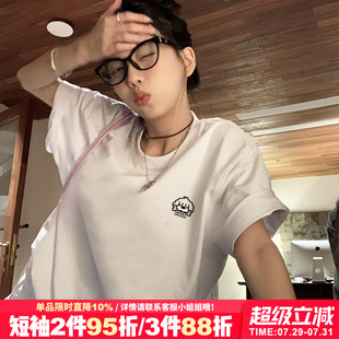 宽松小个子半袖 韩系简约风百搭纯棉白色正肩t恤女2025新款 上衣夏
