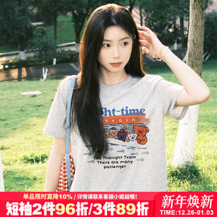 小个子减龄上衣潮 新款 vintage通勤复古风花灰色短袖 t恤女2025夏季