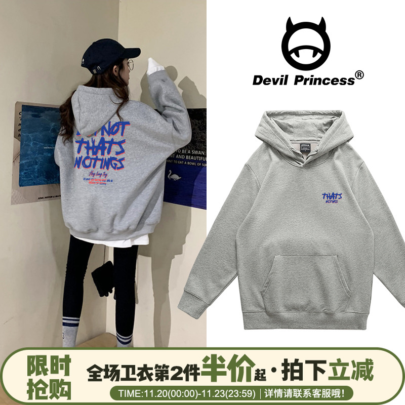 欧美潮牌街头宽松嘻哈加绒卫衣男女情侣装oversize原宿风BF上衣