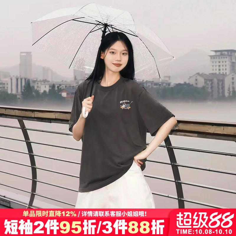 古着感学院风卡通兔子印花短袖女