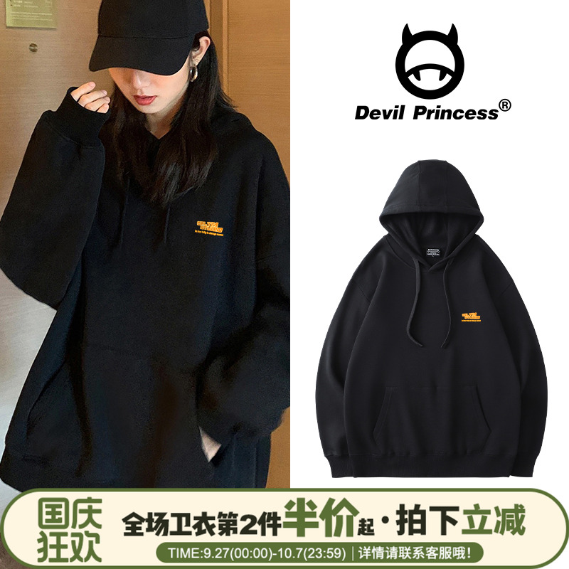 卫衣秋季bf风高街女孩休闲外套