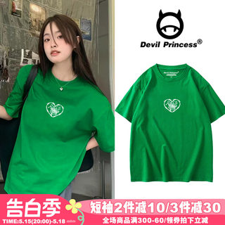 夏季新款宽松显白ins韩风绿色T恤女小众纯棉正肩减龄chic半袖上衣