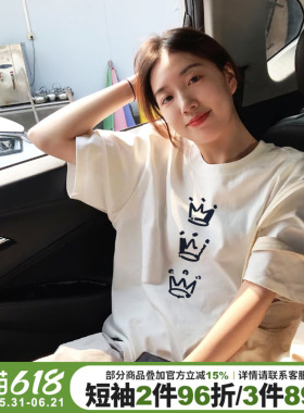 韩系高级感宽松正肩白色短袖t恤女夏季简约风百搭纯棉半袖上衣潮