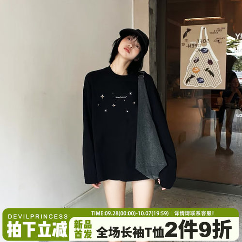 oversize宽松大版显瘦黑色t恤女