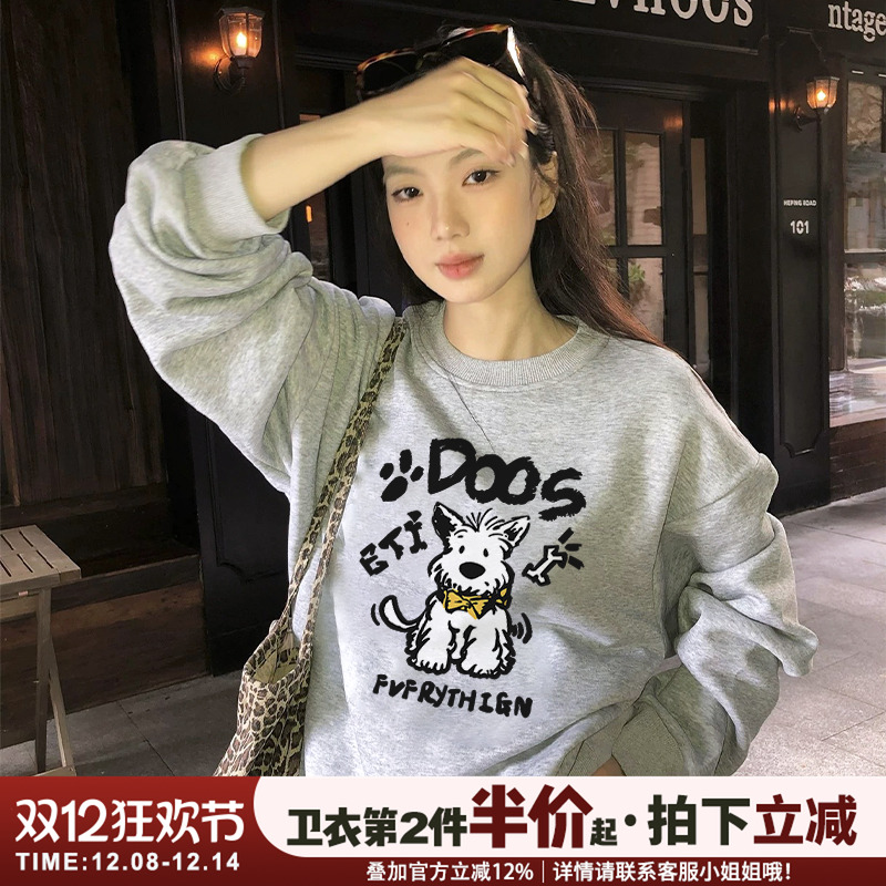 小众学院风宽松大版休闲卫衣女厚