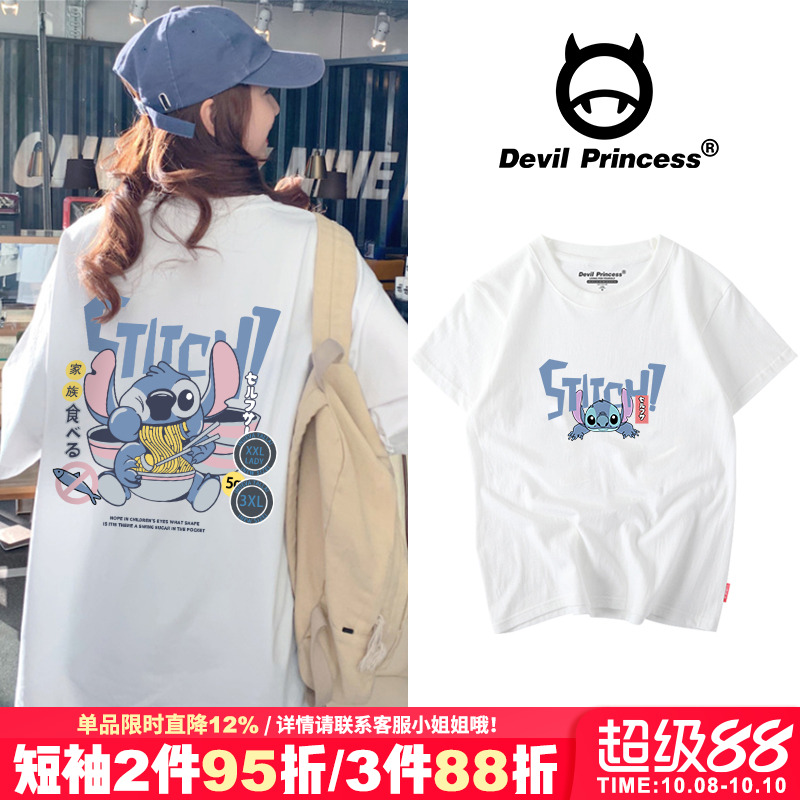 元气少女日系卡通学生ins潮牌t恤